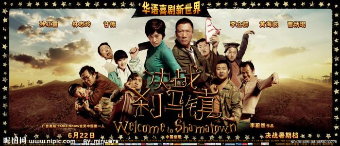 小学报名填房产证号是哪个